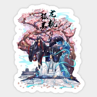 Dragon Ji and Fox Xian Sticker